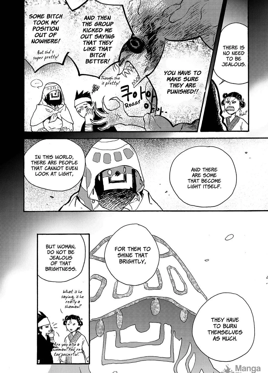 Read Blue Glass chapter 23 image 10 on Lezhin