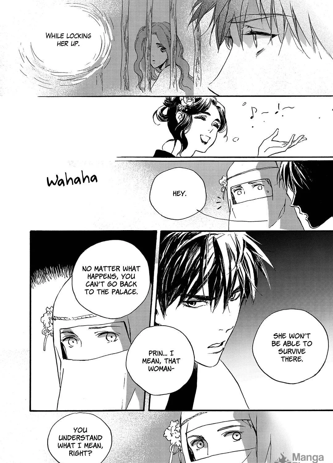 Read Blue Glass chapter 23 image 18 on Lezhin