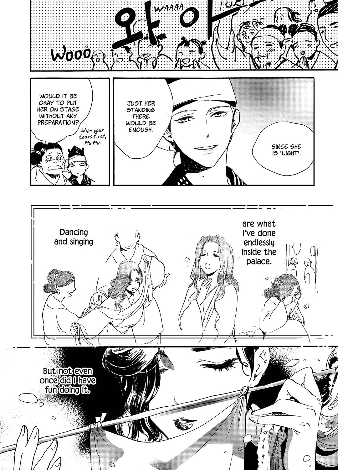 Read Blue Glass chapter 23 image 2 on Lezhin