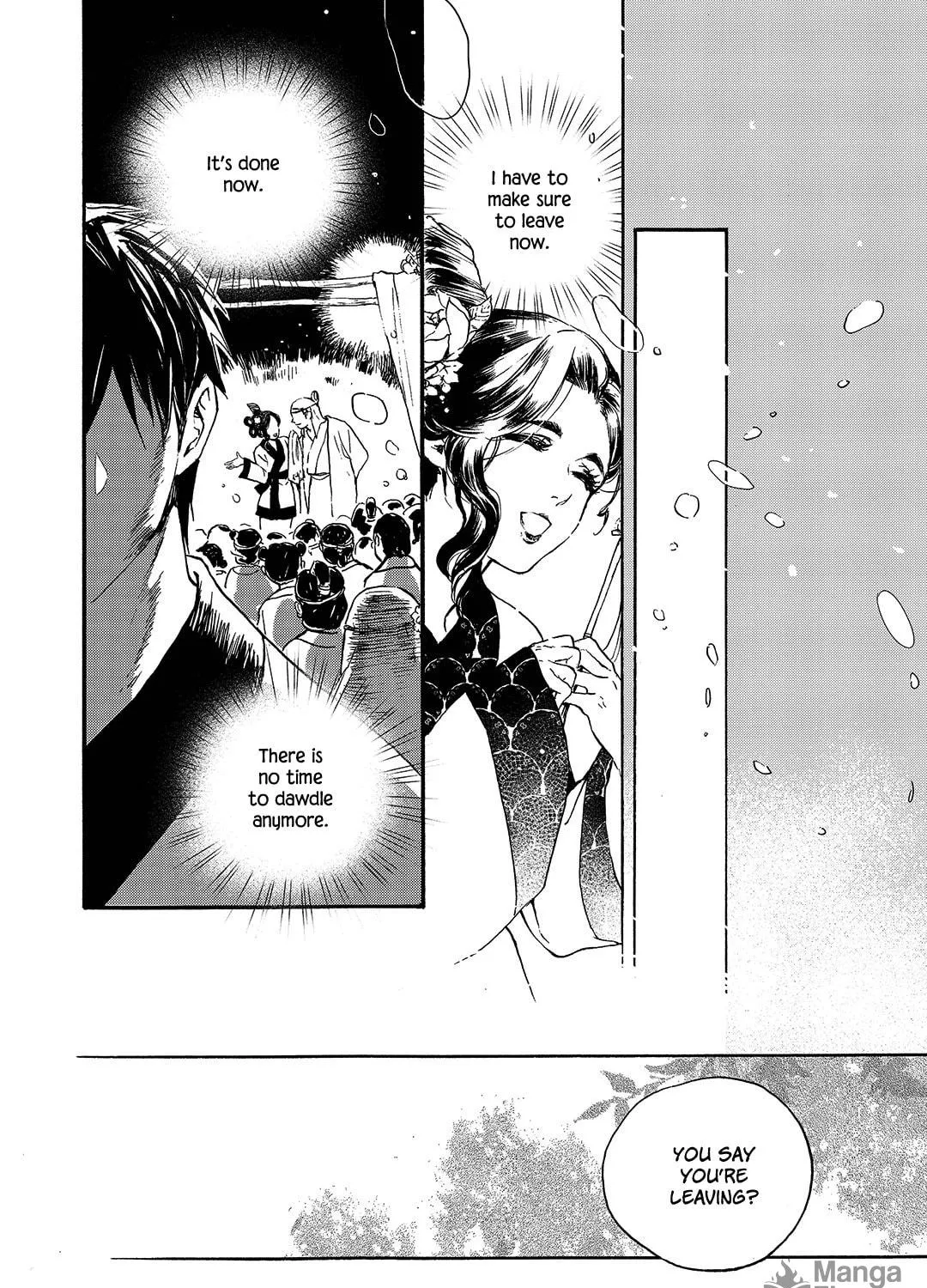 Read Blue Glass chapter 23 image 22 on Lezhin