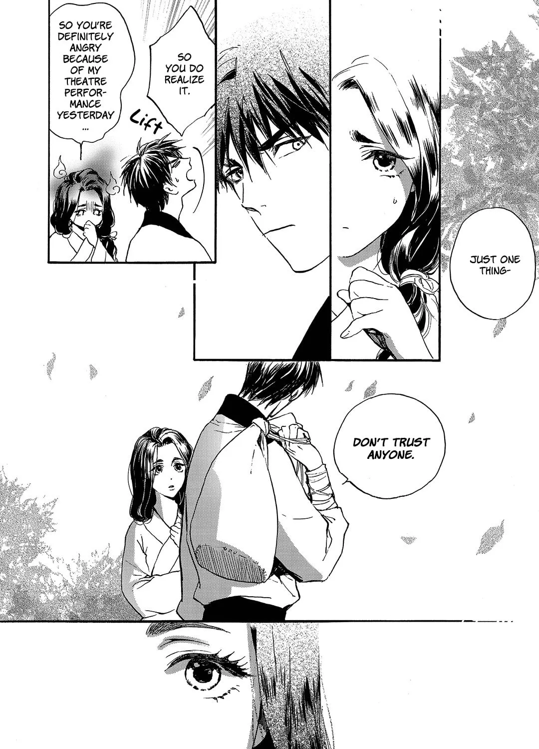 Read Blue Glass chapter 23 image 26 on Lezhin