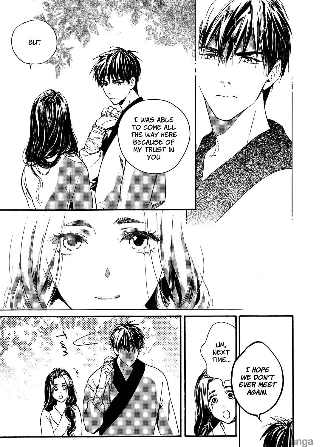 Read Blue Glass chapter 23 image 28 on Lezhin