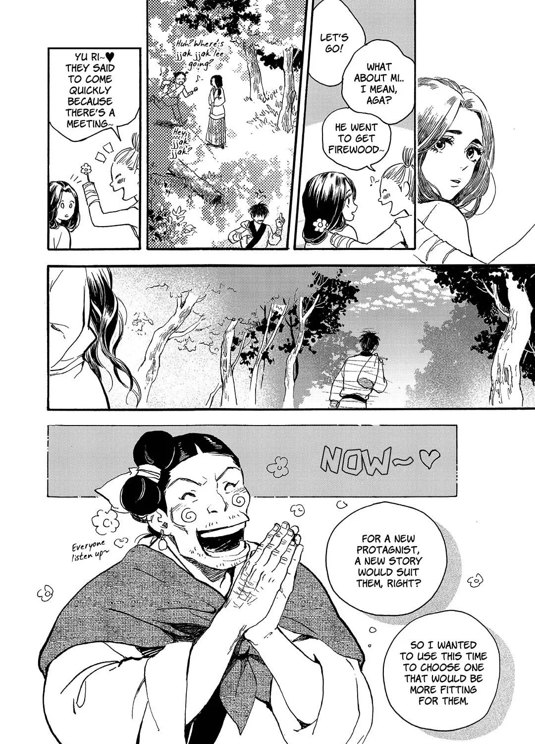 Read Blue Glass chapter 23 image 30 on Lezhin