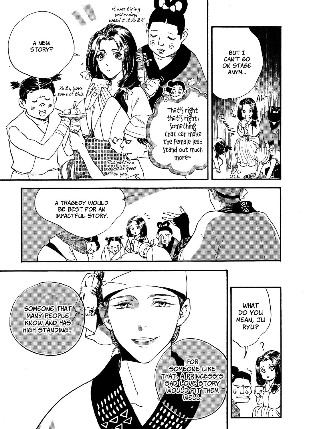 Read Blue Glass chapter 23 image 32 on Lezhin