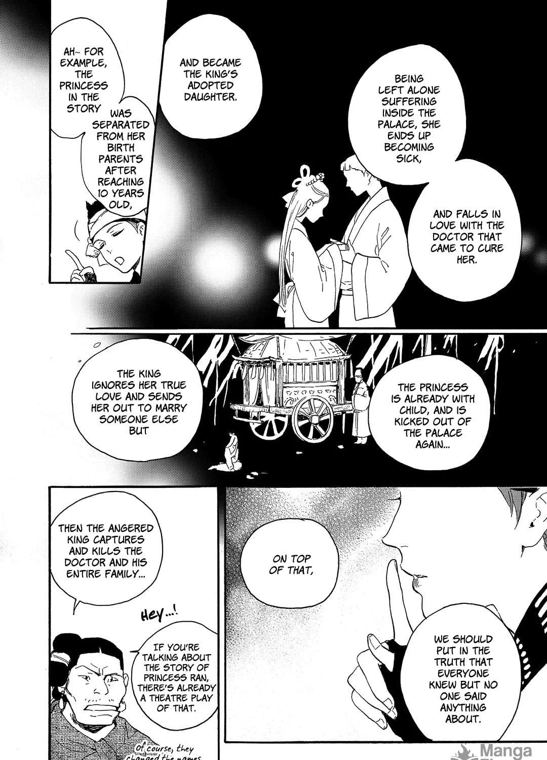 Read Blue Glass chapter 23 image 34 on Lezhin