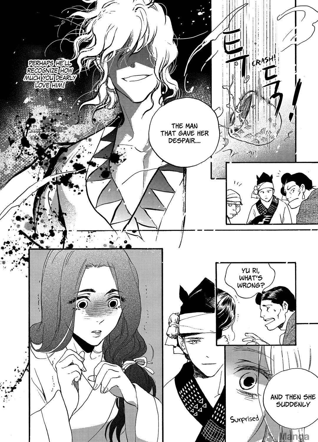 Read Blue Glass chapter 23 image 38 on Lezhin