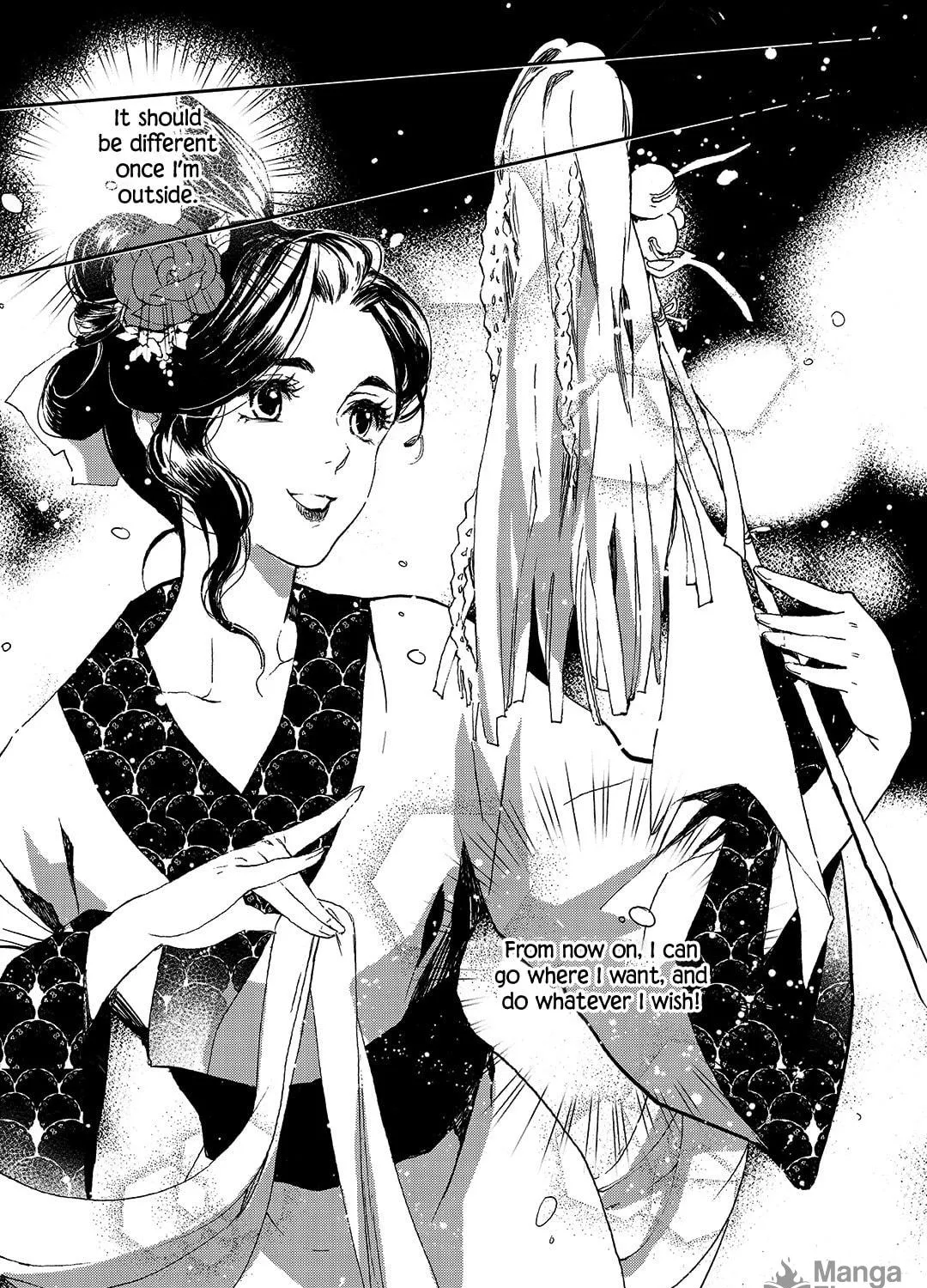 Read Blue Glass chapter 23 image 4 on Lezhin