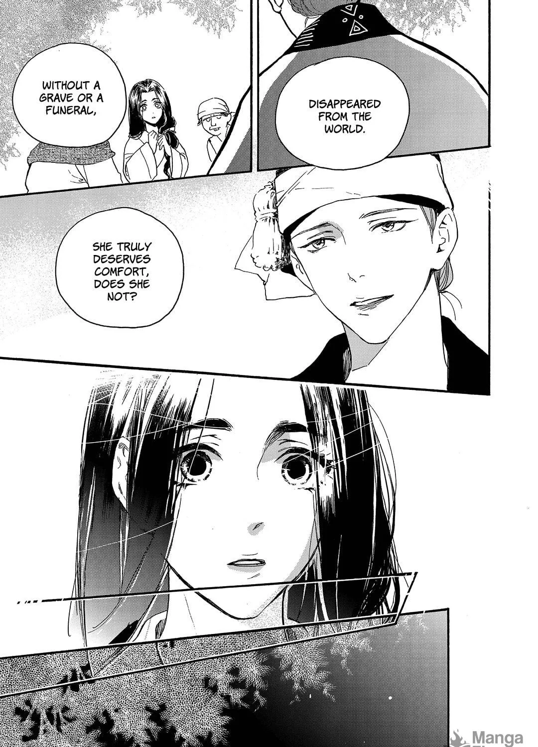 Read Blue Glass chapter 23 image 40 on Lezhin