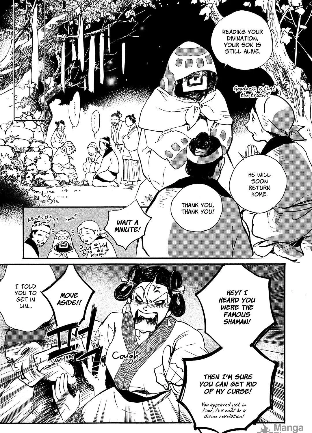 Read Blue Glass chapter 23 image 8 on Lezhin