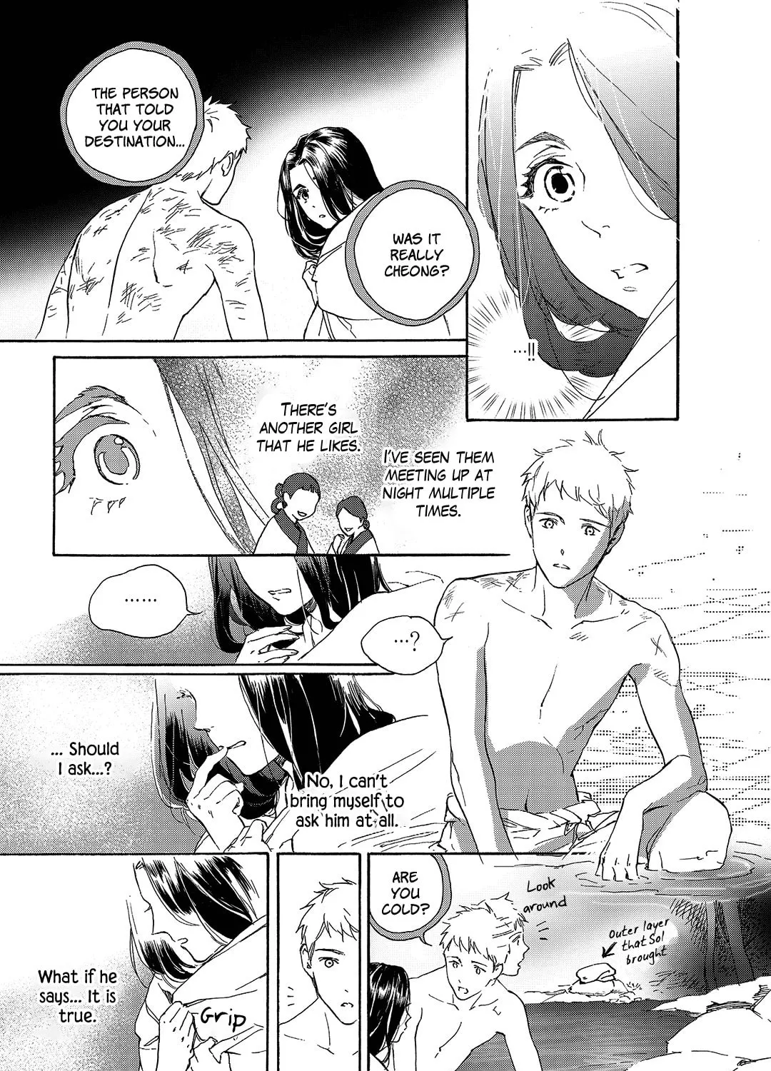 Read Blue Glass chapter 24 image 12 on Lezhin