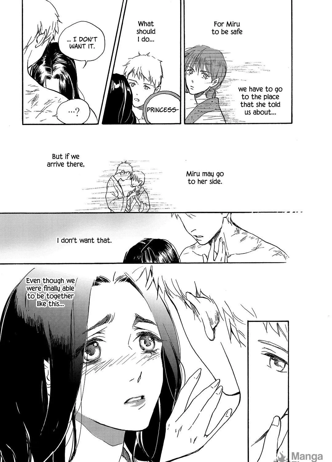 Read Blue Glass chapter 24 image 16 on Lezhin