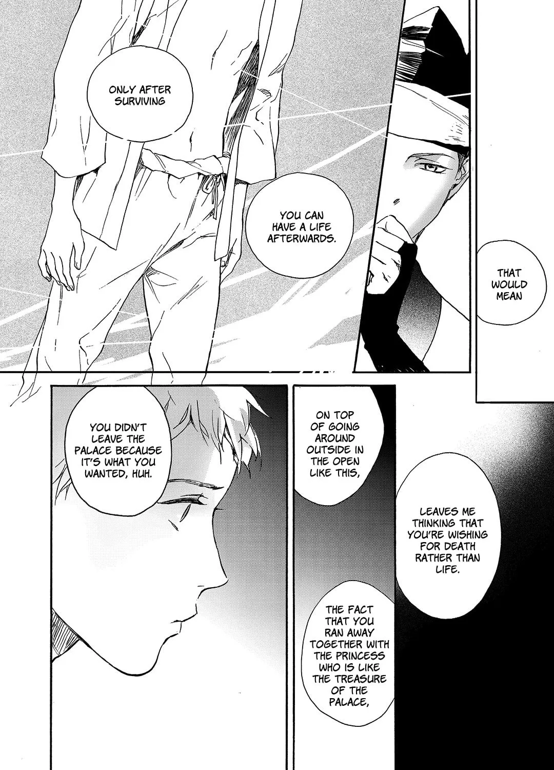 Read Blue Glass chapter 24 image 30 on Lezhin