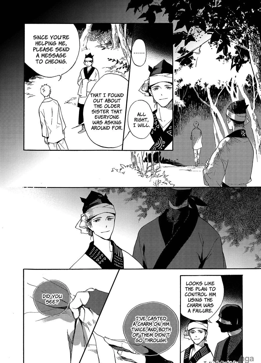 Read Blue Glass chapter 24 image 46 on Lezhin