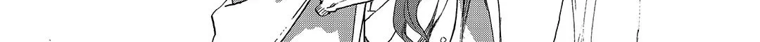 Read Blue Glass chapter 24 image 7 on Lezhin