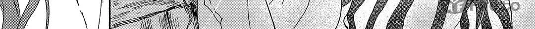 Read Blue Glass chapter 25 image 11 on Lezhin