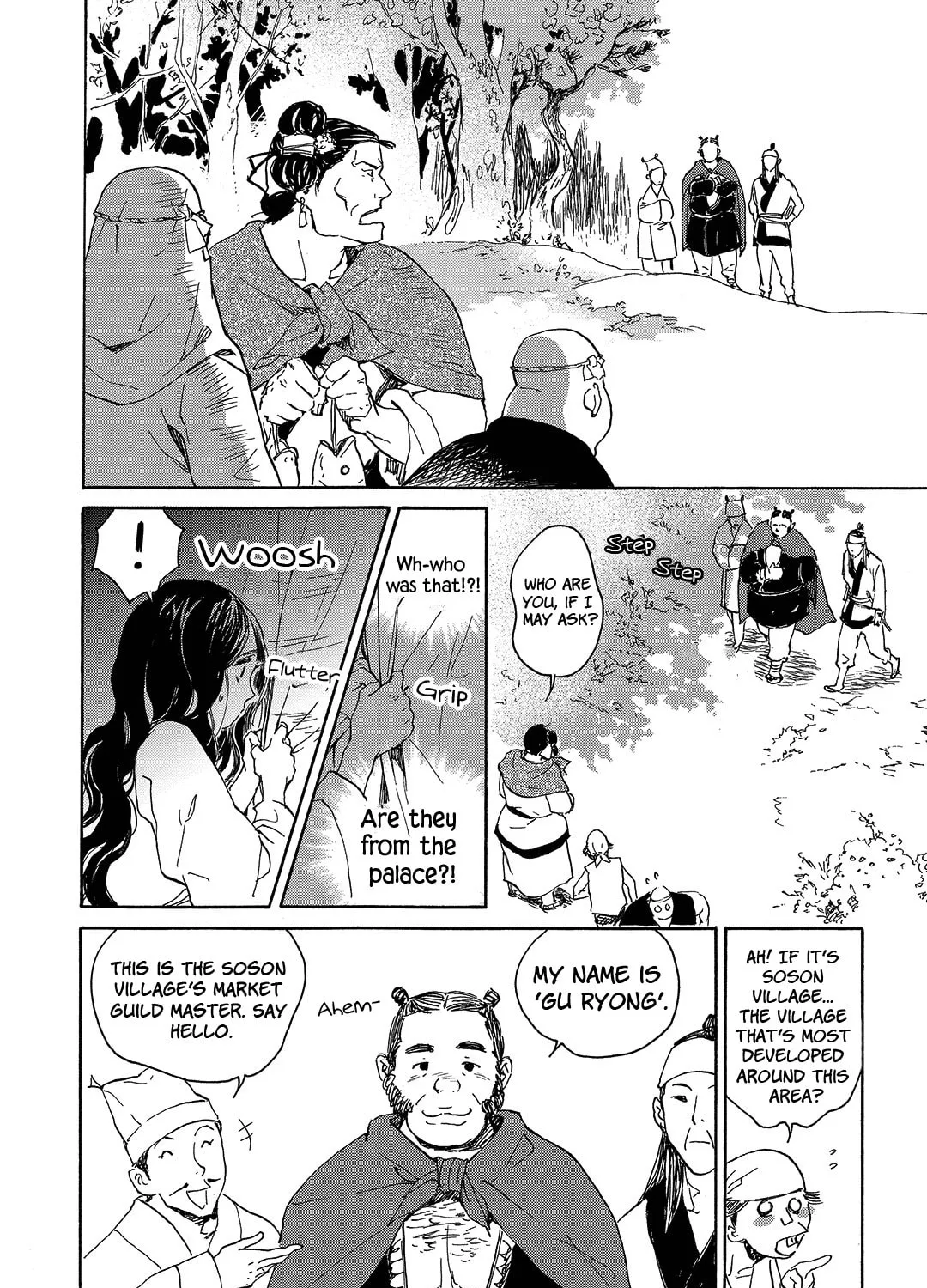 Read Blue Glass chapter 25 image 20 on Lezhin