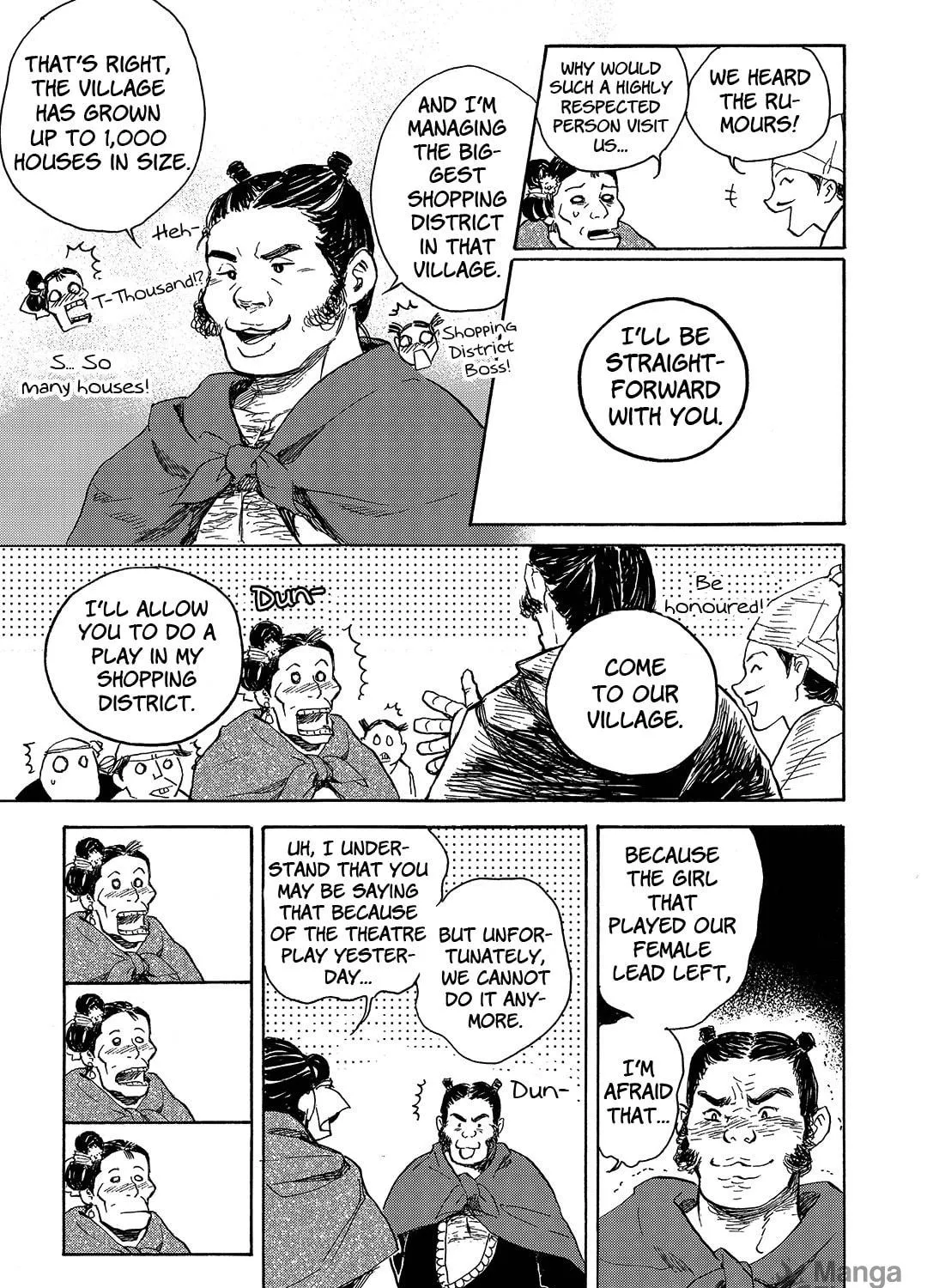 Read Blue Glass chapter 25 image 22 on Lezhin