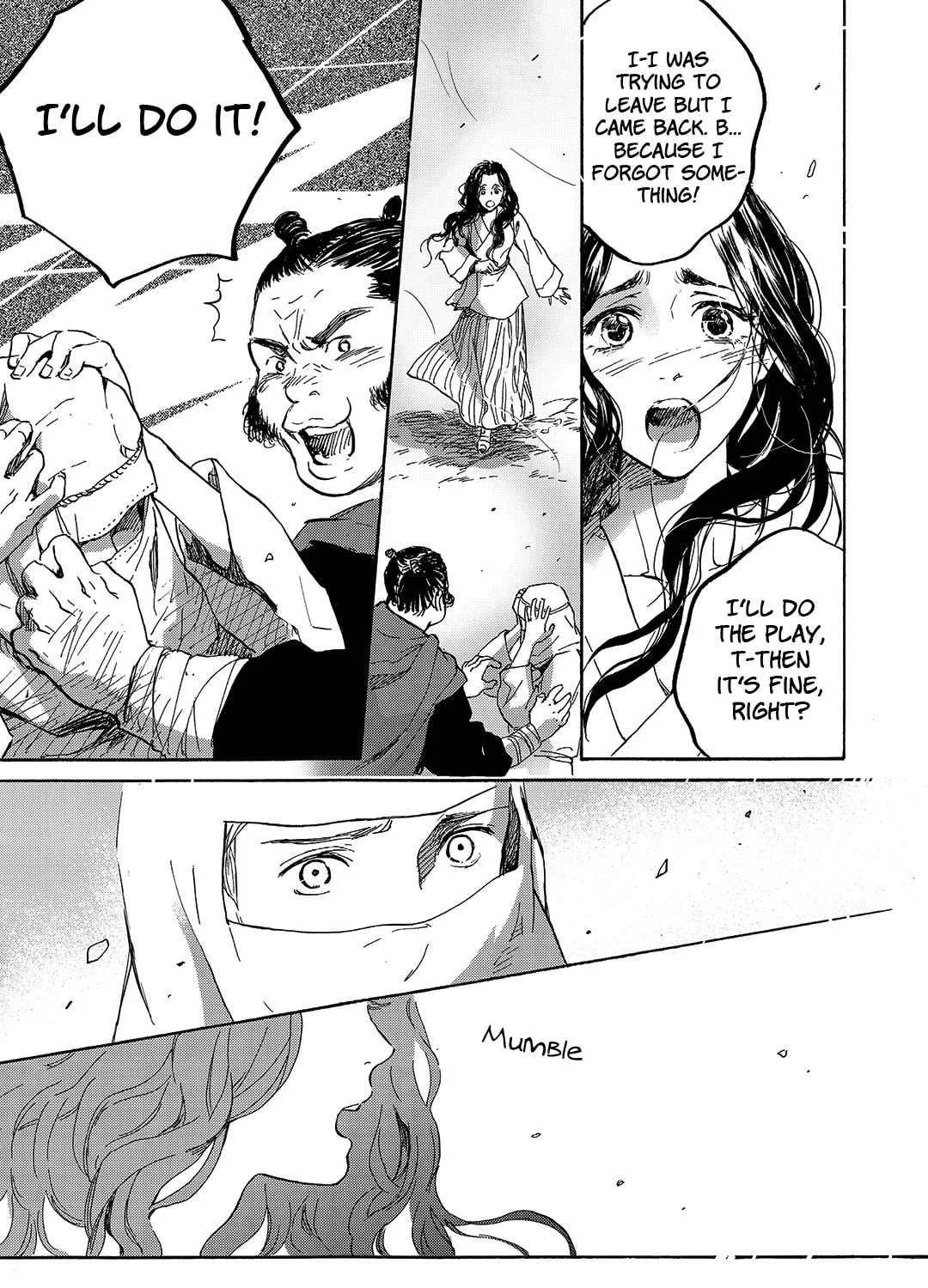 Read Blue Glass chapter 25 image 26 on Lezhin