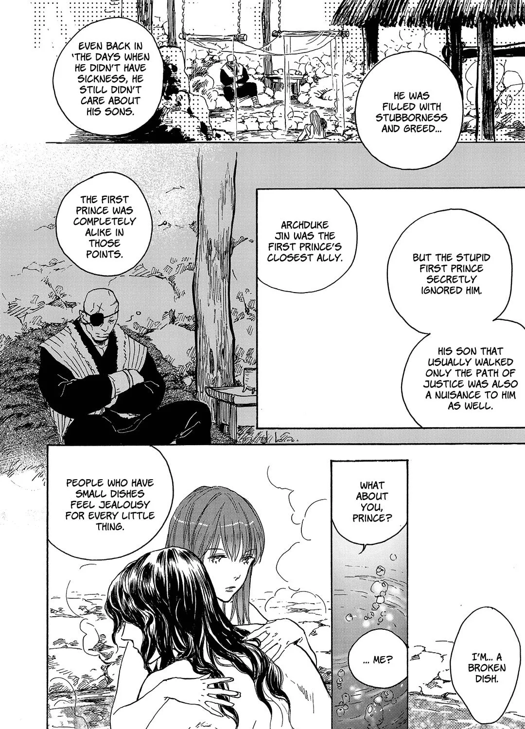 Read Blue Glass chapter 26 image 14 on Lezhin