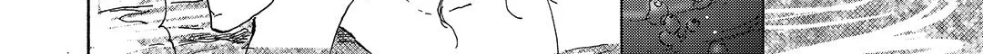Read Blue Glass chapter 26 image 15 on Lezhin