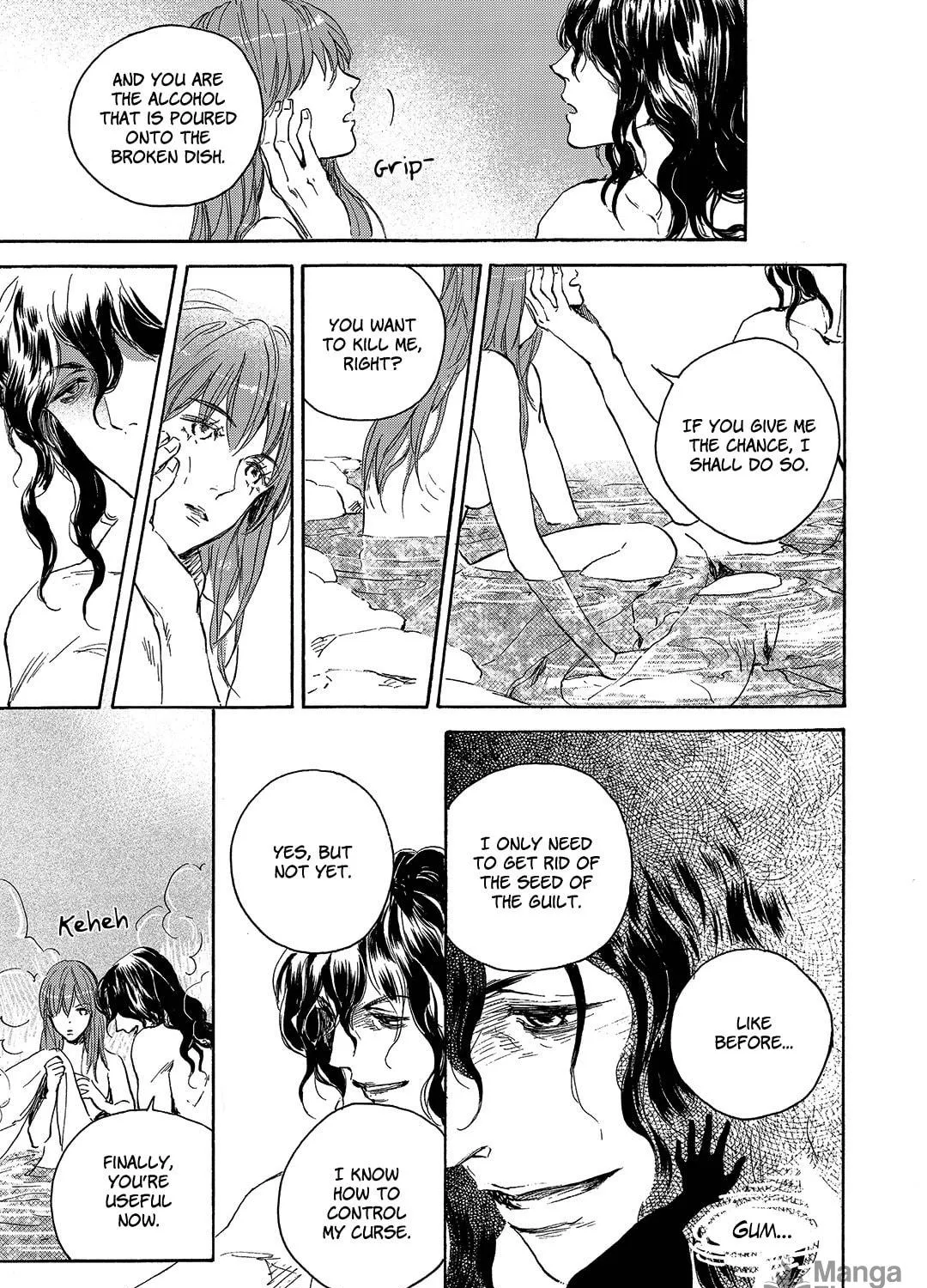 Read Blue Glass chapter 26 image 16 on Lezhin