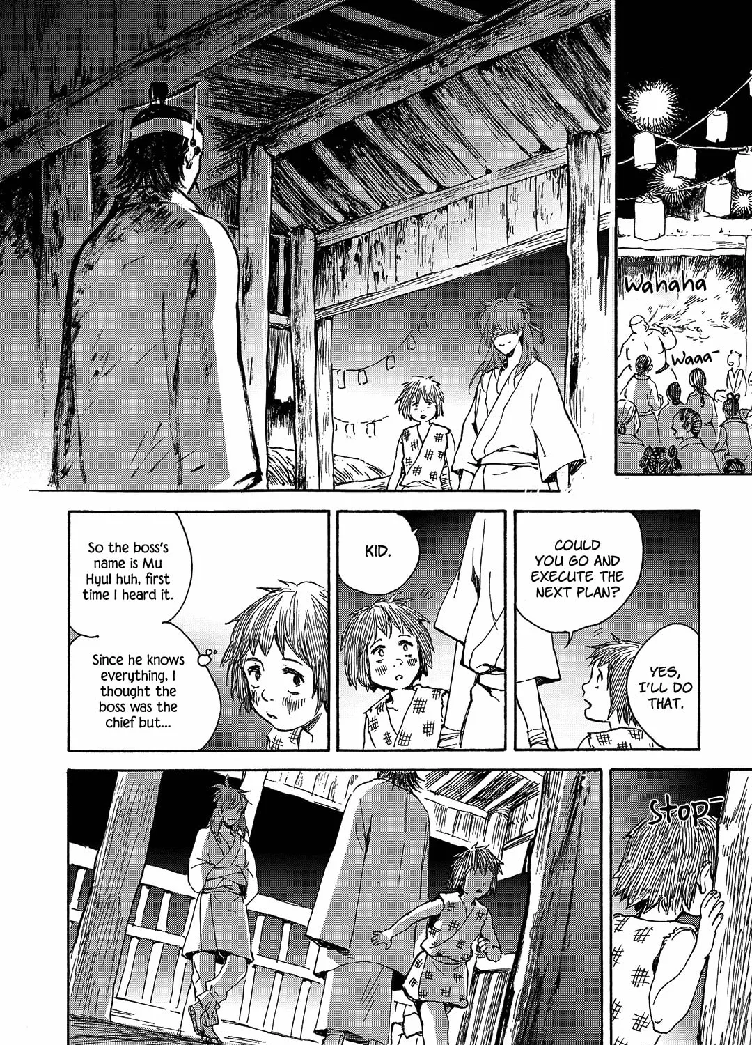 Read Blue Glass chapter 26 image 2 on Lezhin
