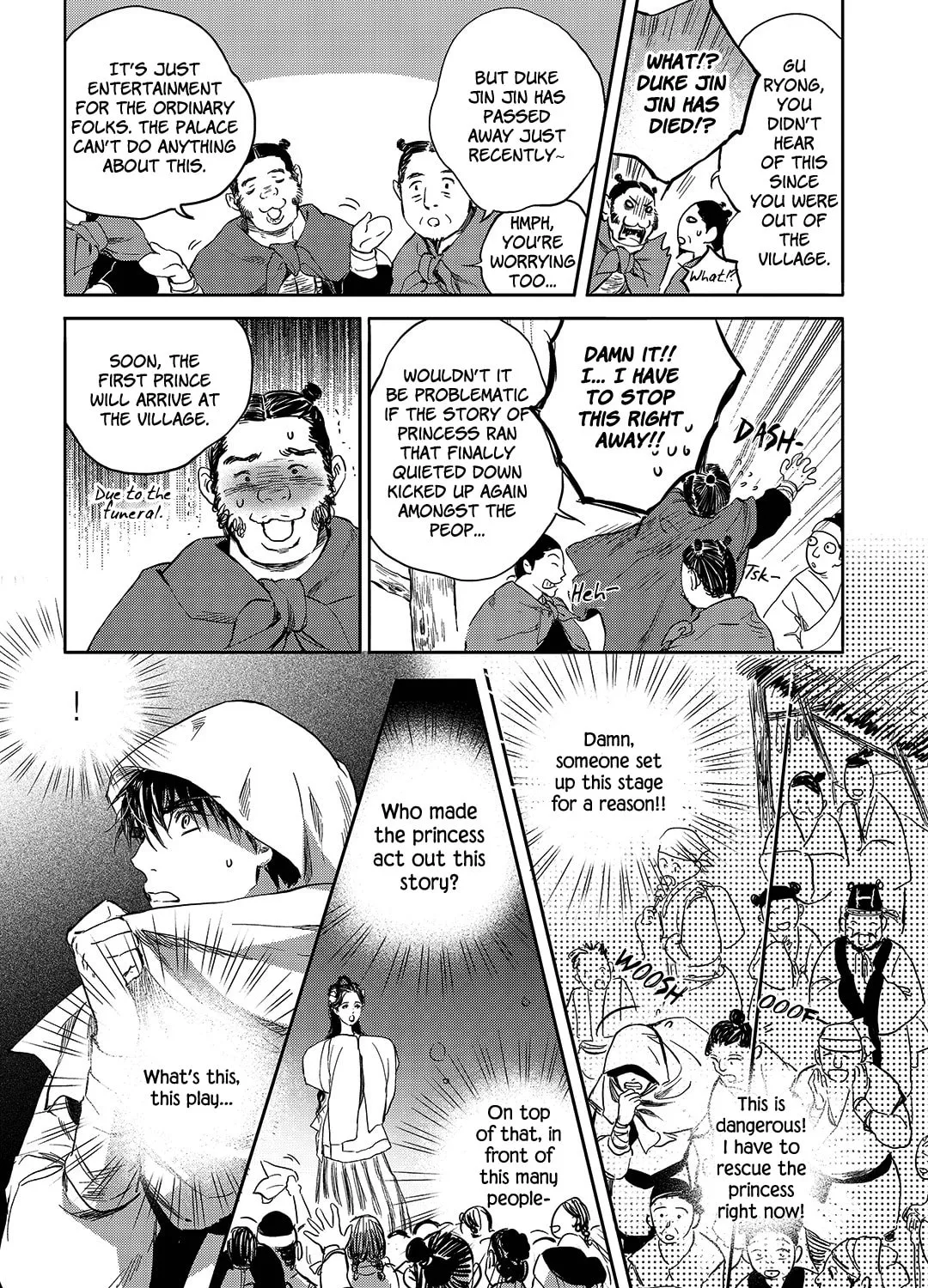 Read Blue Glass chapter 26 image 20 on Lezhin