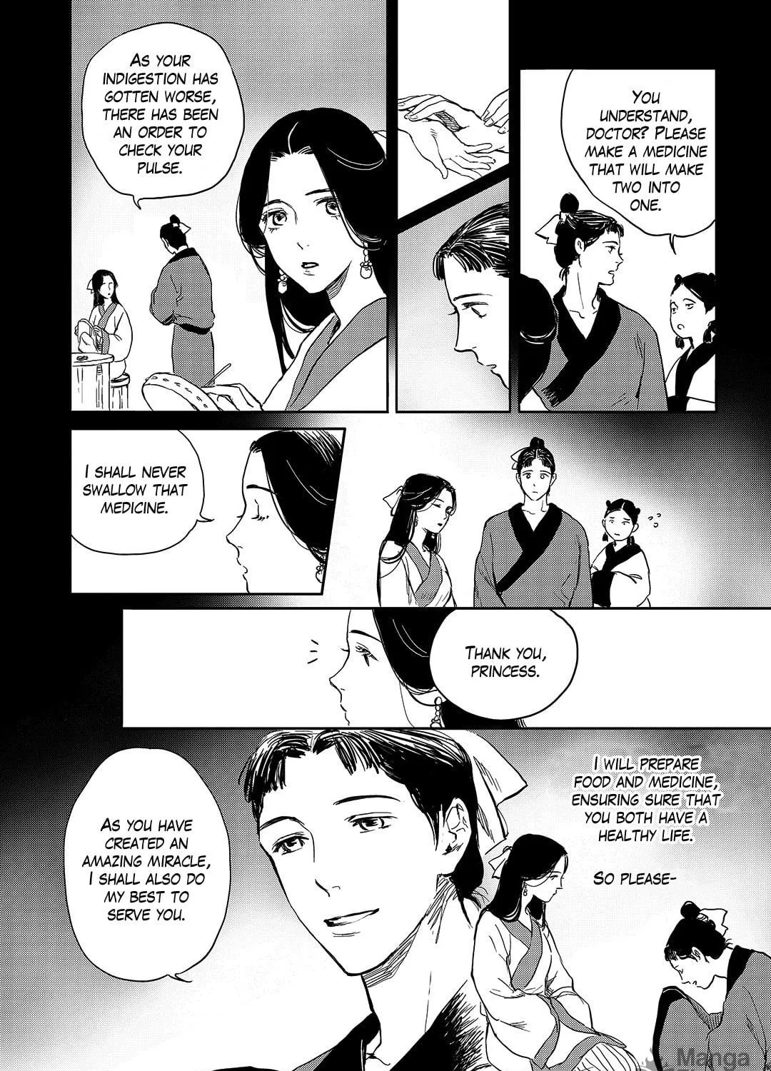 Read Blue Glass chapter 26 image 34 on Lezhin