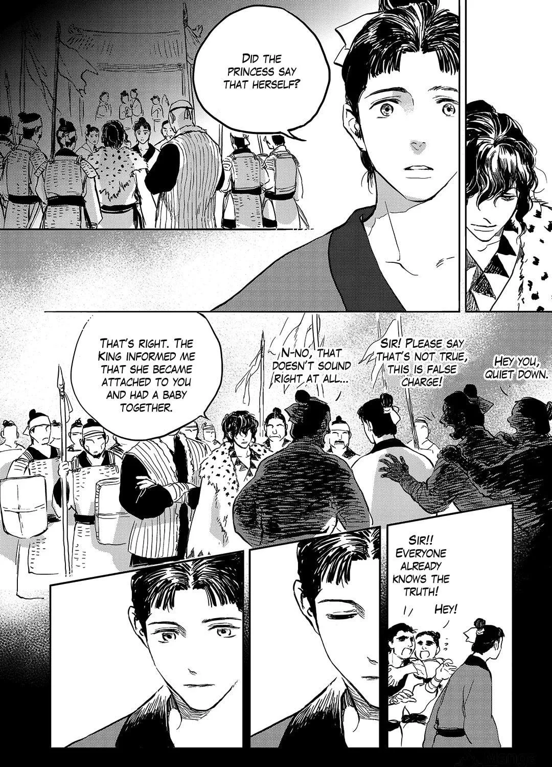 Read Blue Glass chapter 26 image 38 on Lezhin