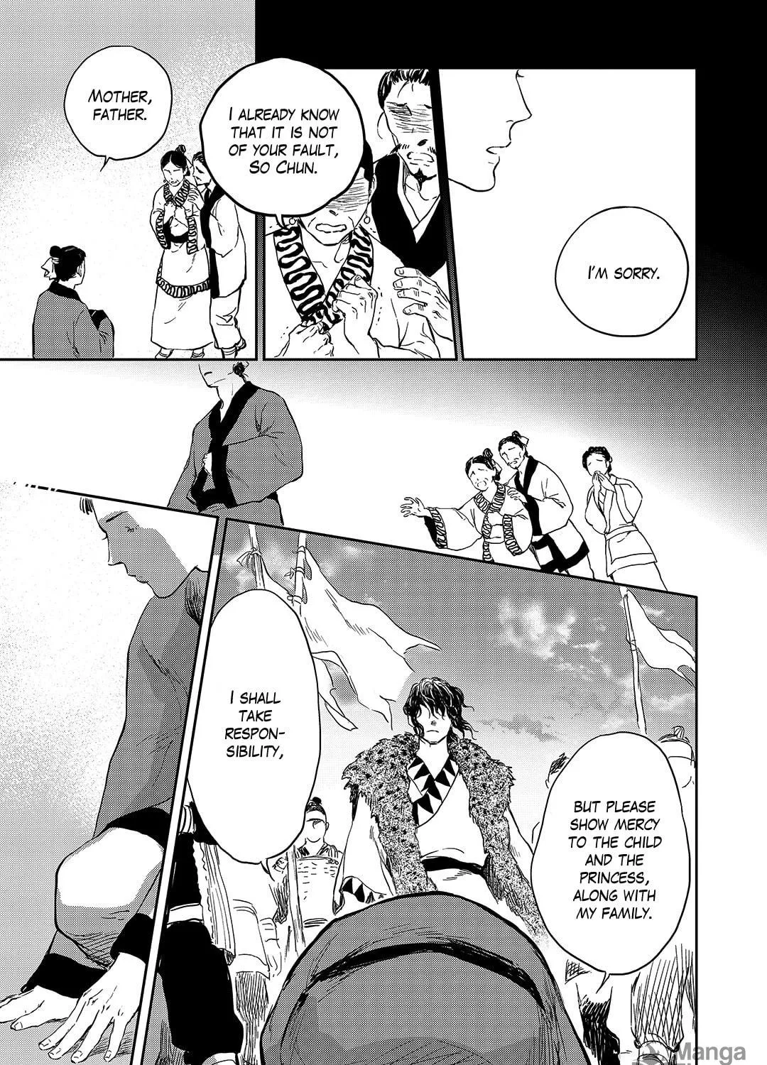Read Blue Glass chapter 26 image 40 on Lezhin