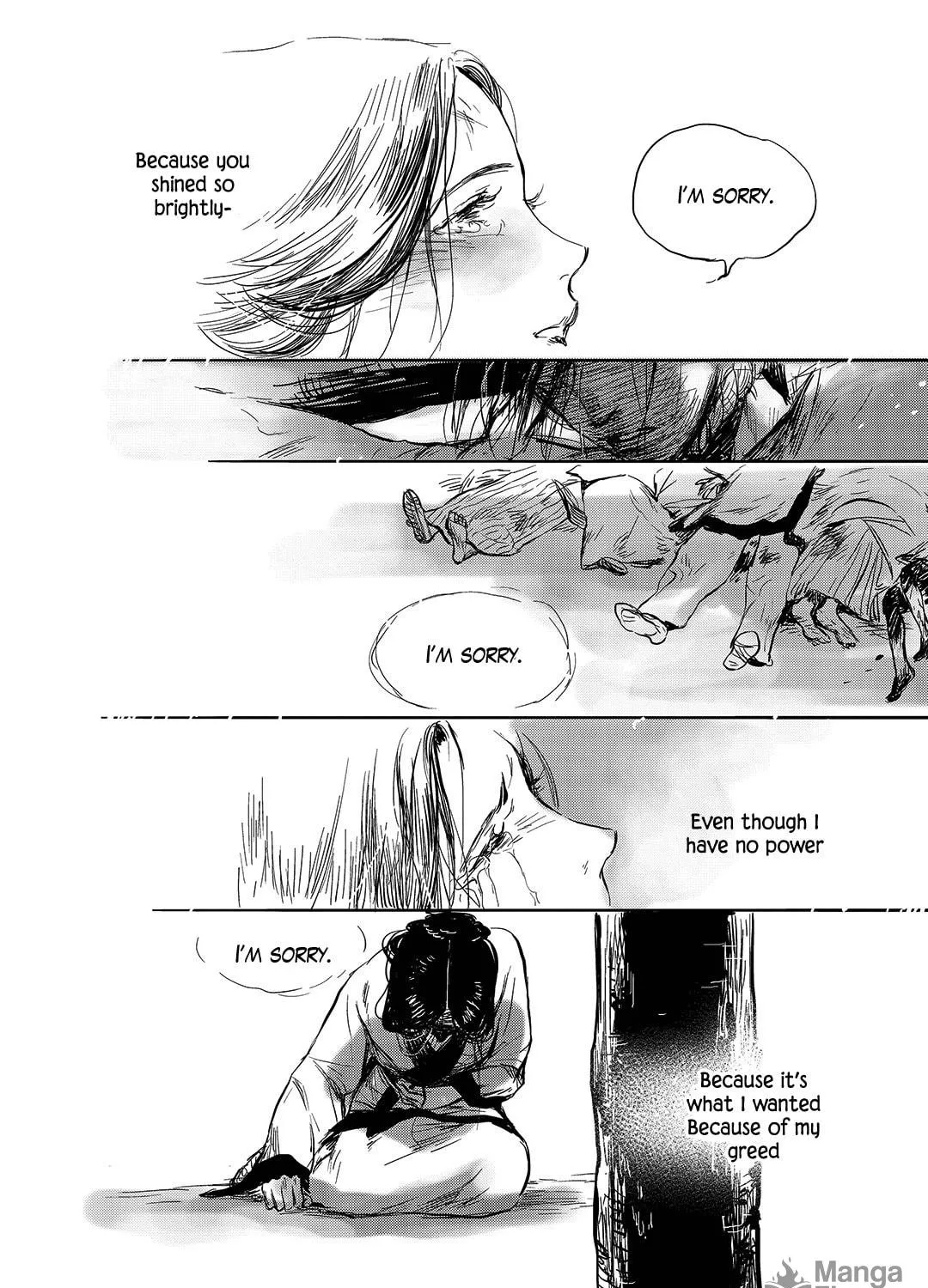 Read Blue Glass chapter 26 image 46 on Lezhin
