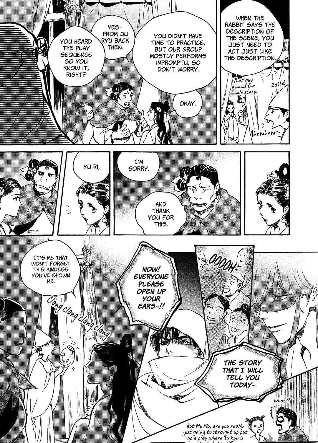 Read Blue Glass chapter 26 image 8 on Lezhin