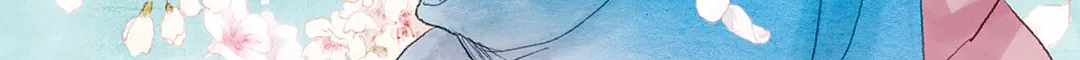 Read Blue Glass chapter 27 image 1 on Lezhin