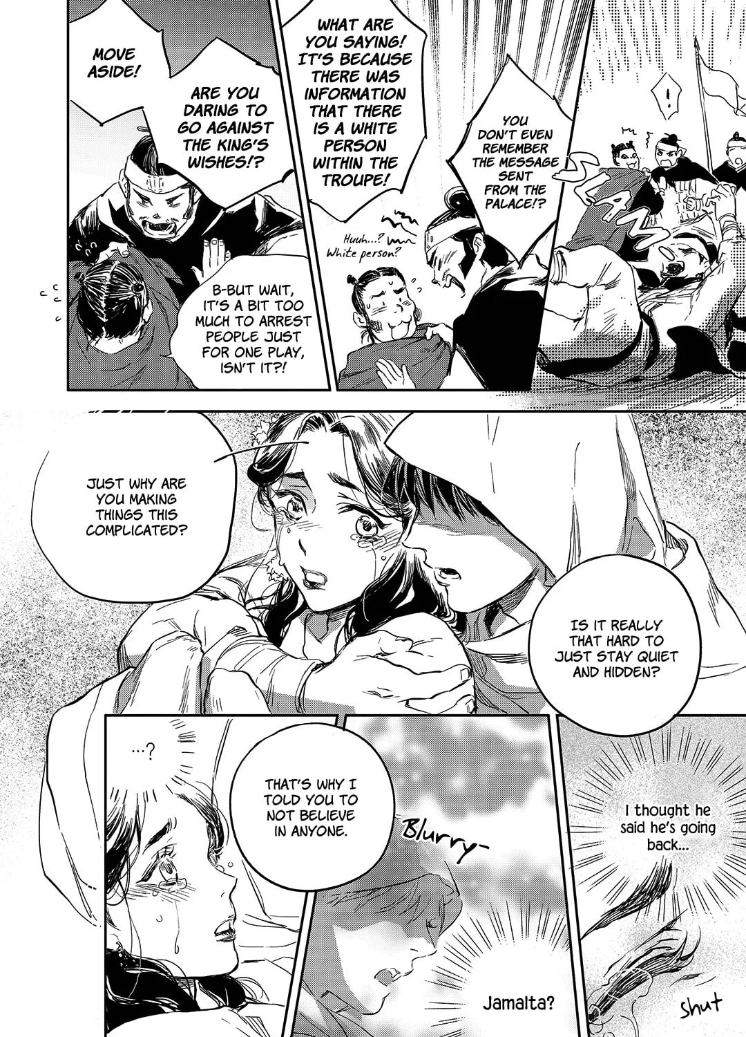 Read Blue Glass chapter 27 image 14 on Lezhin