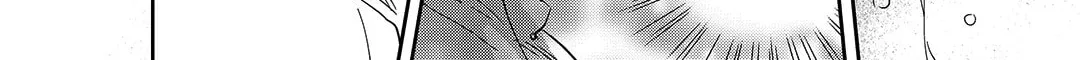 Read Blue Glass chapter 27 image 15 on Lezhin