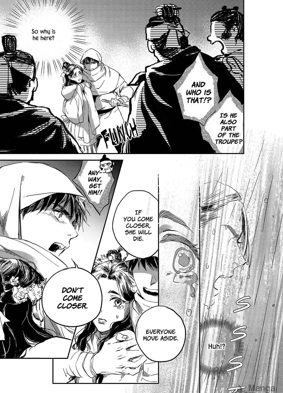Read Blue Glass chapter 27 image 16 on Lezhin