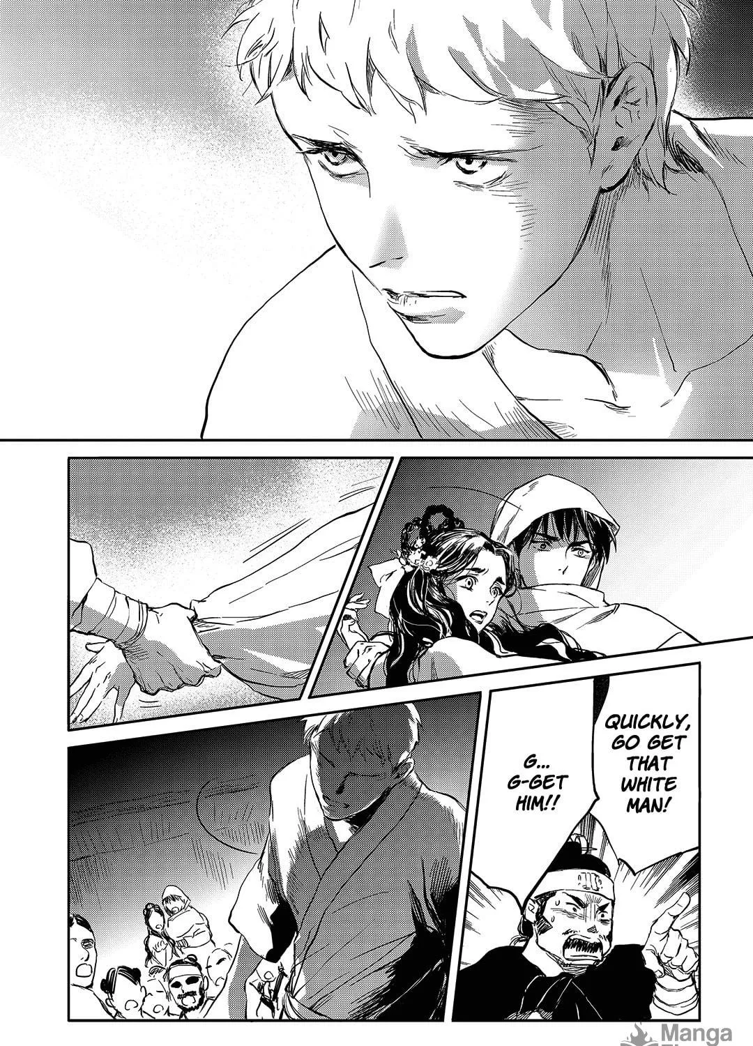 Read Blue Glass chapter 27 image 28 on Lezhin