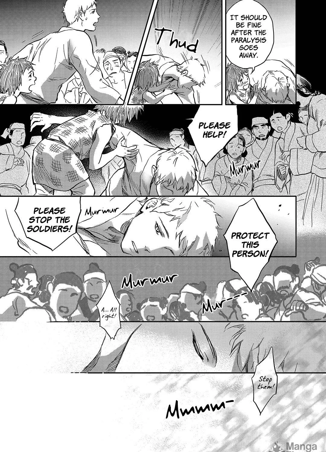 Read Blue Glass chapter 27 image 34 on Lezhin