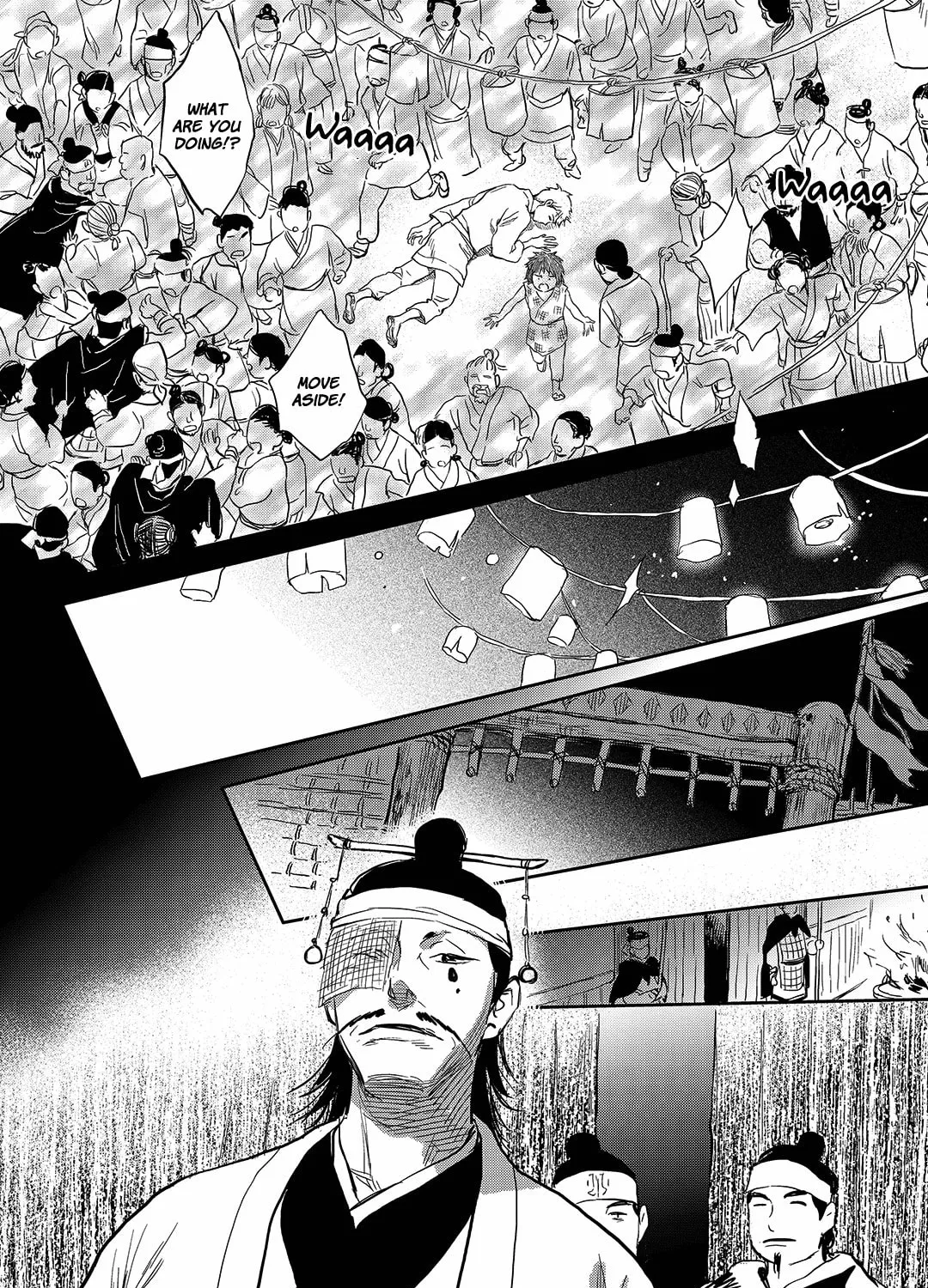 Read Blue Glass chapter 27 image 36 on Lezhin