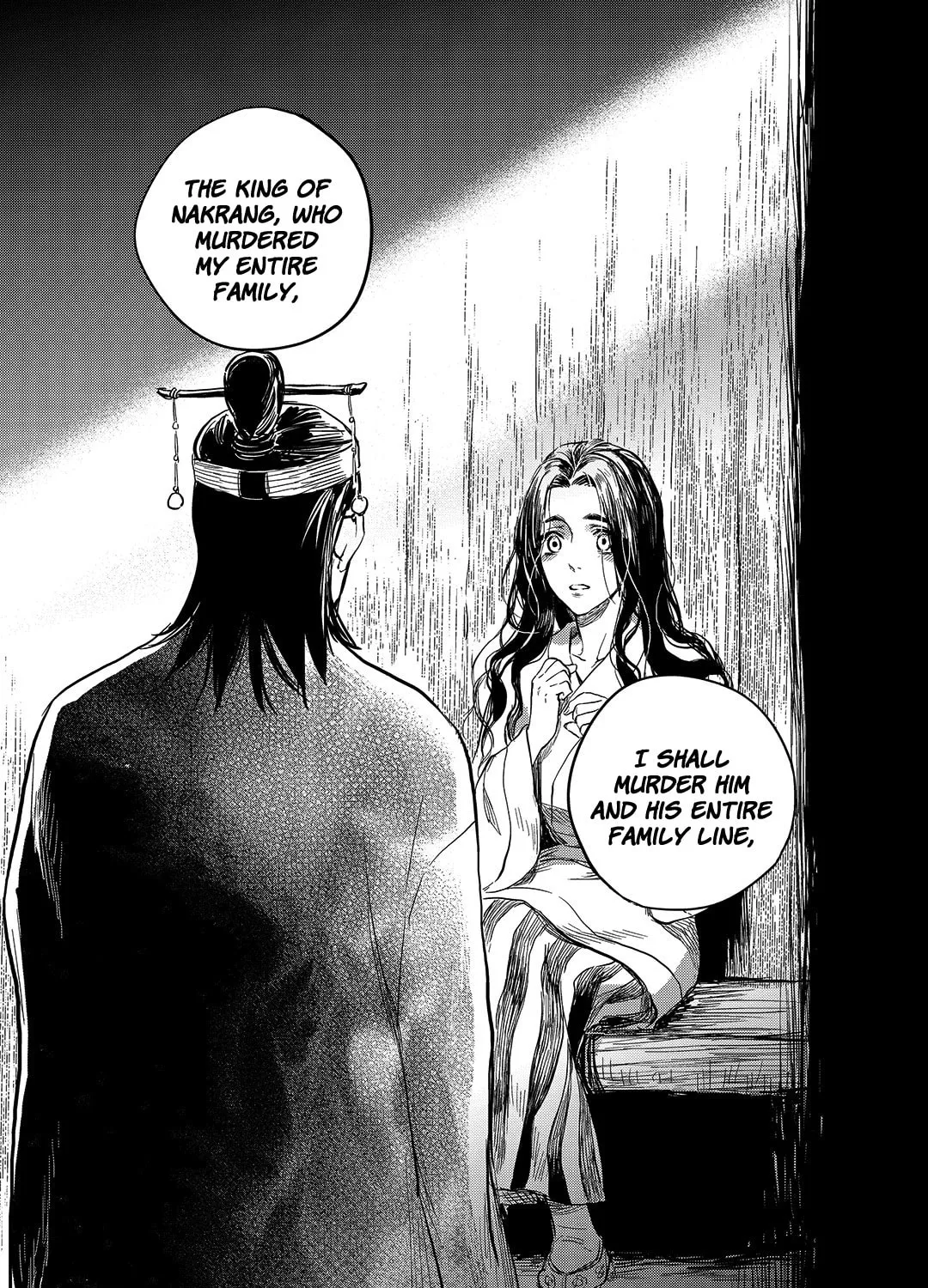 Read Blue Glass chapter 27 image 42 on Lezhin