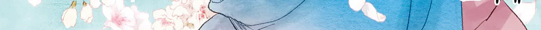 Read Blue Glass chapter 28 image 1 on Lezhin
