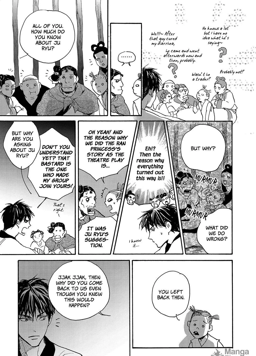 Read Blue Glass chapter 28 image 10 on Lezhin
