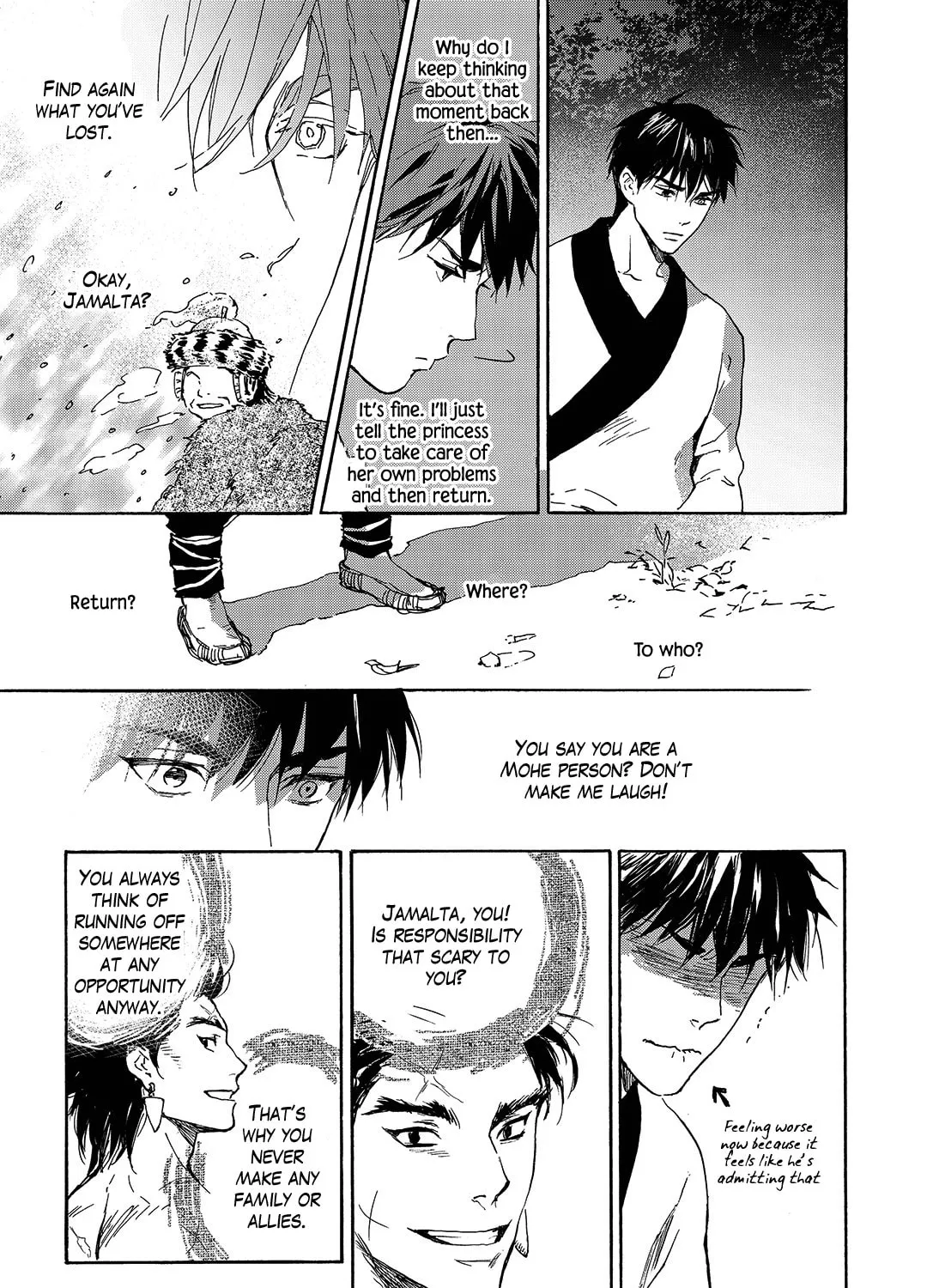 Read Blue Glass chapter 28 image 14 on Lezhin