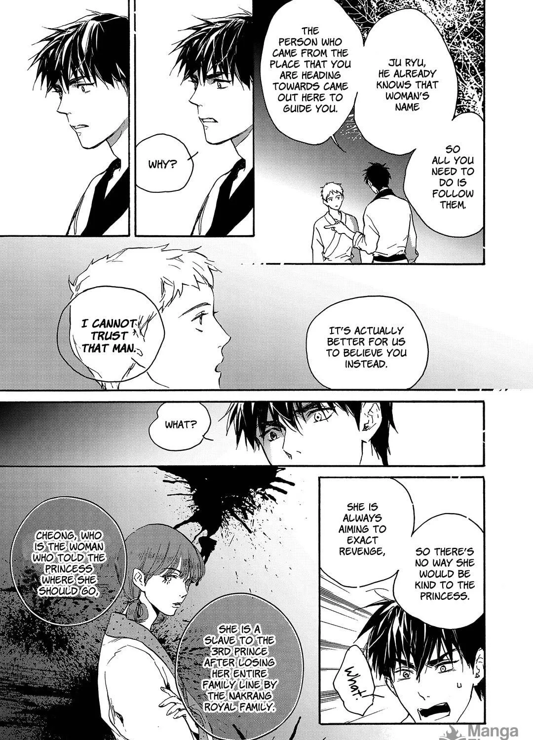 Read Blue Glass chapter 28 image 18 on Lezhin