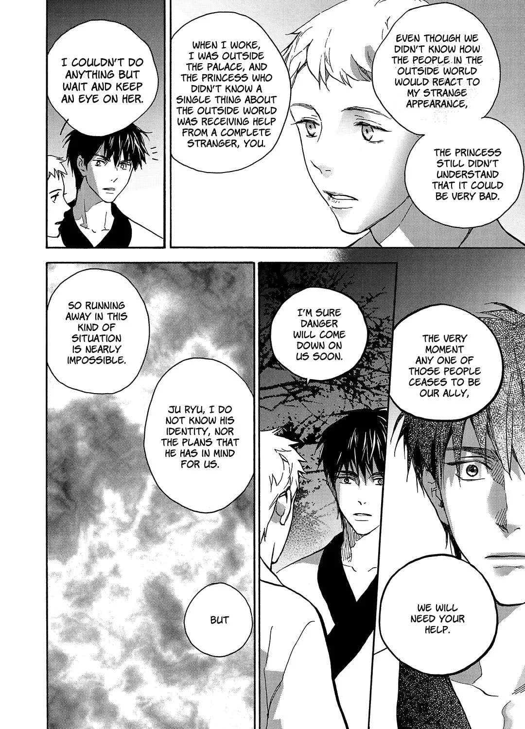 Read Blue Glass chapter 28 image 24 on Lezhin