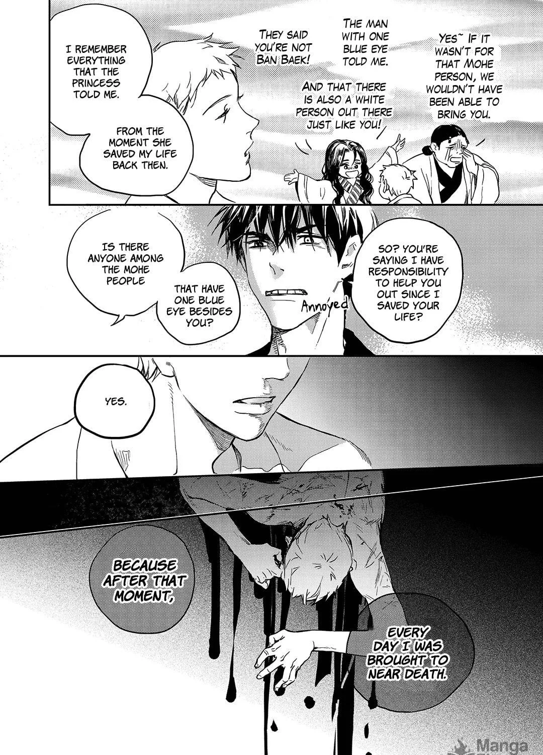 Read Blue Glass chapter 28 image 28 on Lezhin