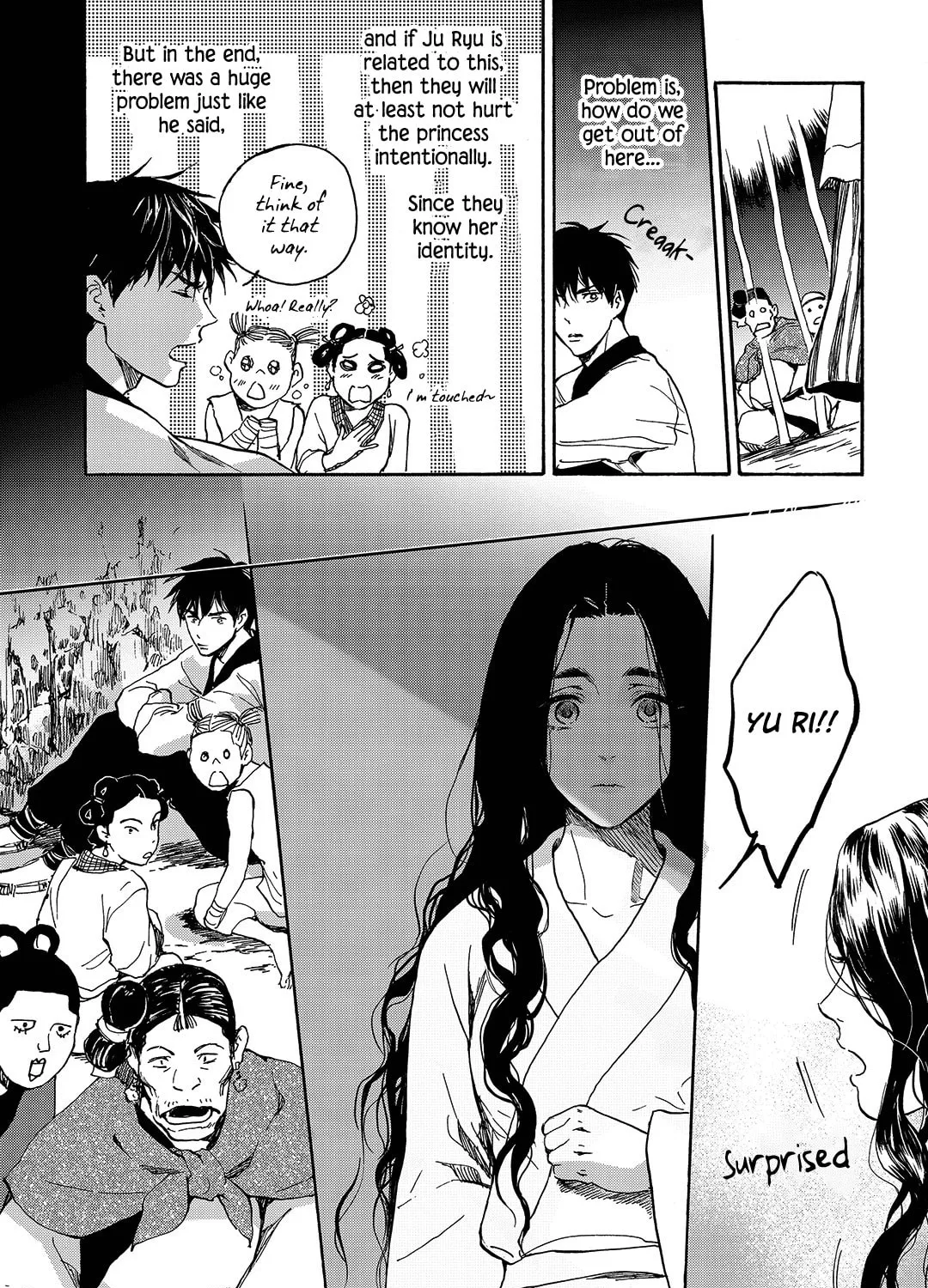 Read Blue Glass chapter 28 image 32 on Lezhin