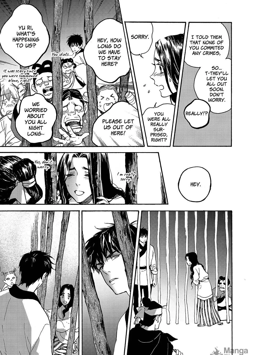 Read Blue Glass chapter 28 image 34 on Lezhin