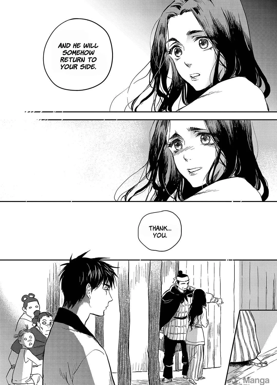 Read Blue Glass chapter 28 image 40 on Lezhin
