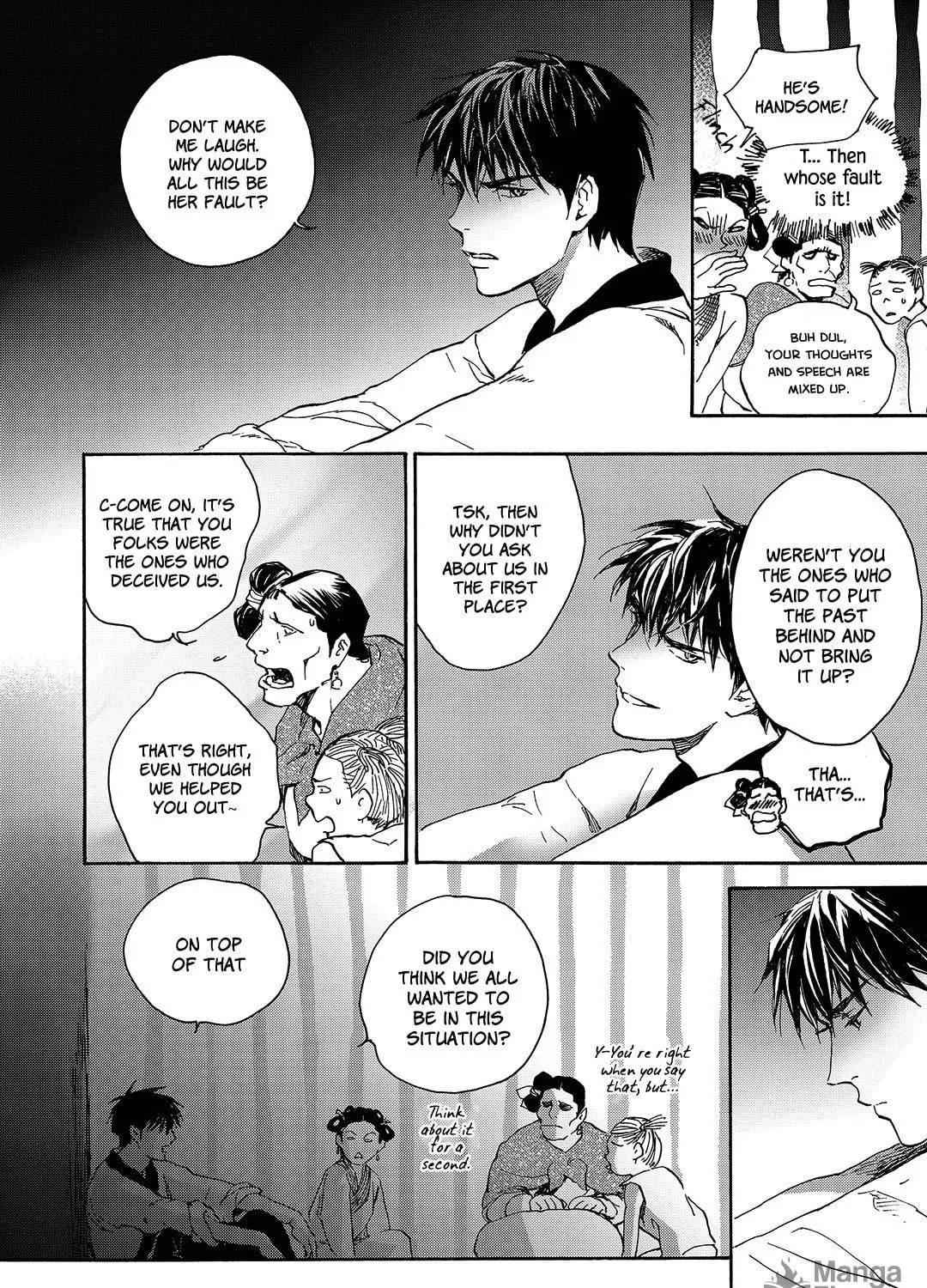 Read Blue Glass chapter 28 image 8 on Lezhin